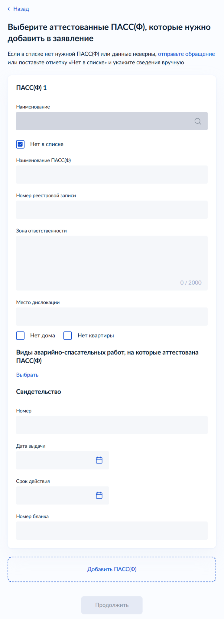 Рисунок3.png Рисунок3.png