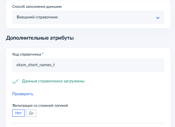 Рисунок5.png
