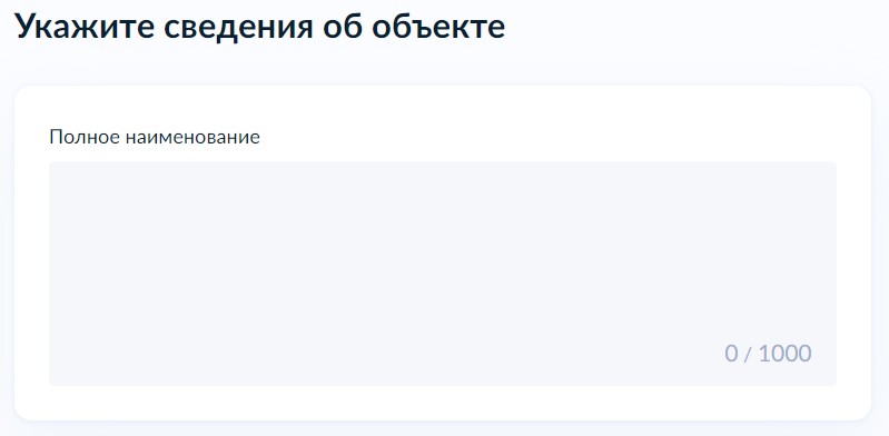текстареаВУслуге.jpg