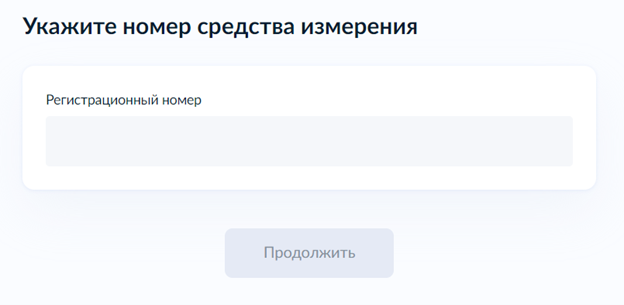 Рисунок1.png