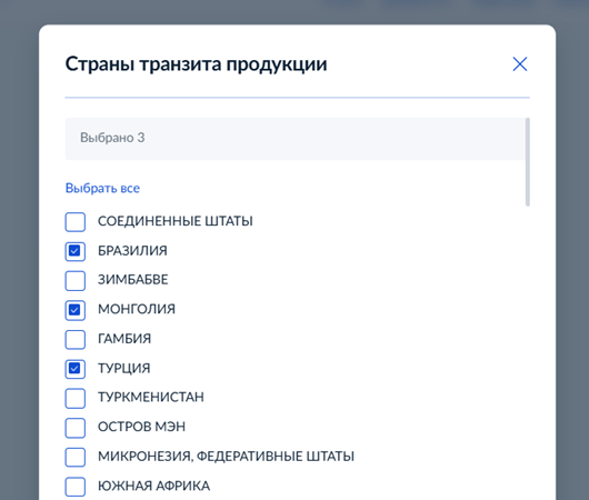 Рисунок2.png