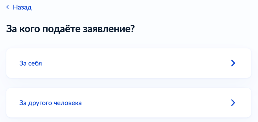 Рисунок1.png