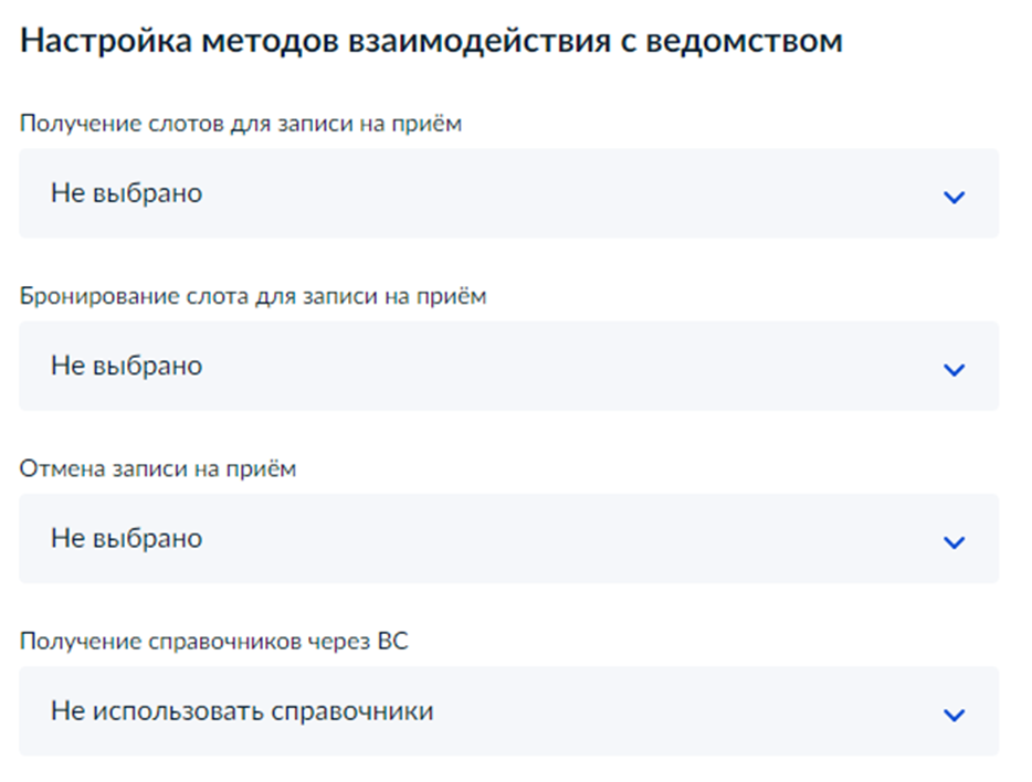 Рисунок2.png