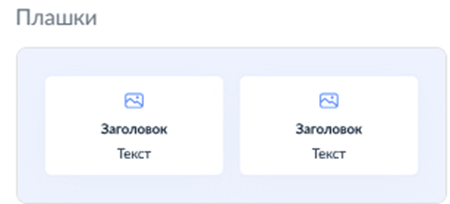 Рисунок8.png Рисунок8.png