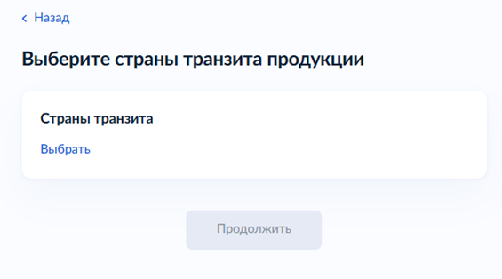 Рисунок1.png