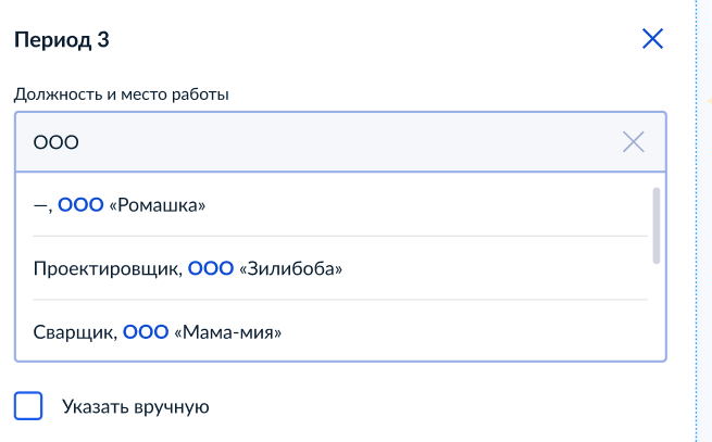 2.png 2.png