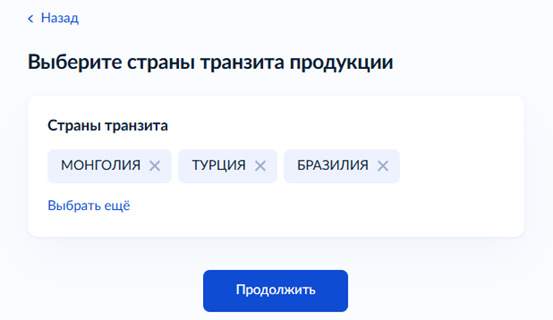 Рисунок3.png