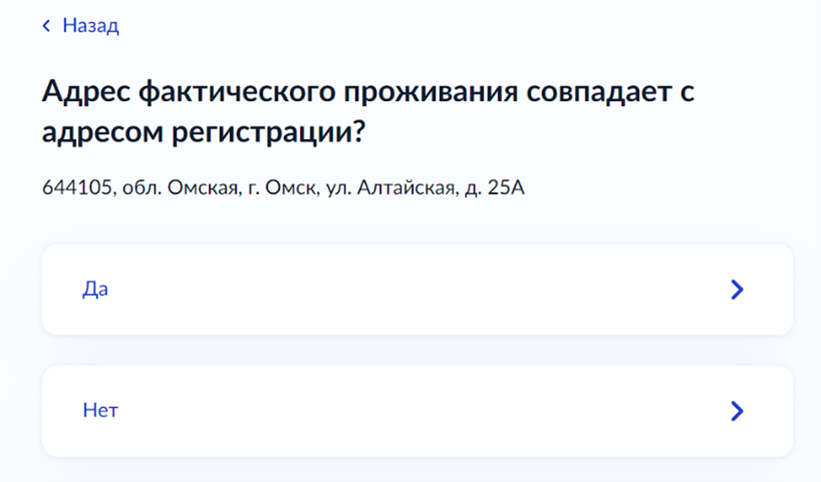 Рисунок3.png Рисунок3.png