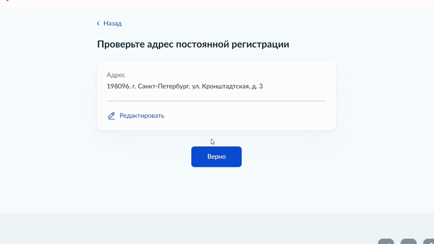 gif1.gif gif1.gif