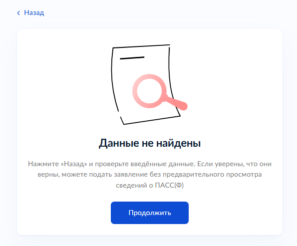 Рисунок4.png Рисунок4.png