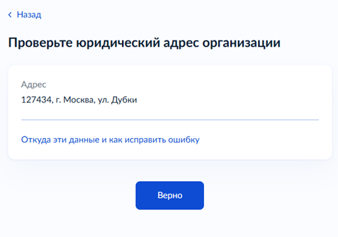 Рисунок3.png