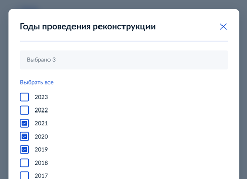 Рисунок7.png
