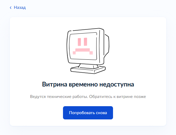 Рисунок6.png Рисунок6.png