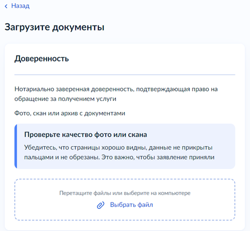 Рисунок1.png